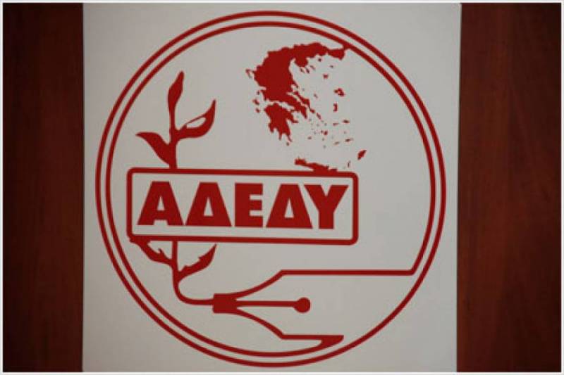 Περιοδείες του Νομαρχιακού Τμήματος ΑΔΕΔΥ Μεσσηνίας