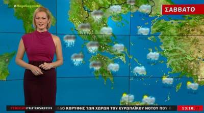 Άστατος ο καιρός το Σάββατο - Αναλυτική πρόγνωση (Βίντεο)