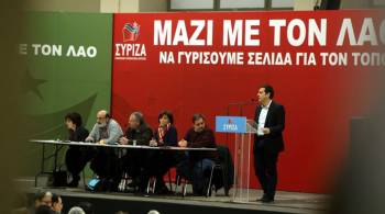 Τσίπρας: Προσκλητήριο μετεκλογικής συνεργασίας σε ΔΗΜΑΡ, ΚΚΕ, ΑΝΤΑΡΣΥΑ