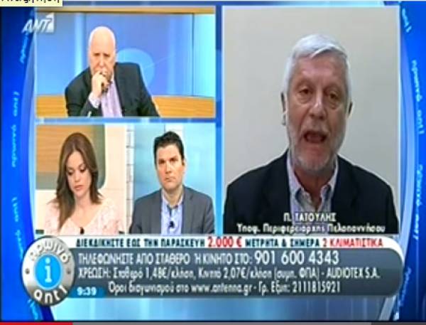 Τατούλης: "Ο Βουδούρης δεν μπορεί να γίνει πολιτικός και επιχειρεί να γίνει εισαγγελέας" (βίντεο)