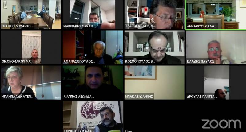 Ο αλαζόνας και ο πολιτικός απατεώνας