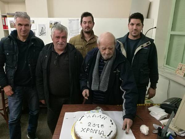 Εκοψε την πίτα του ο Κυνηγετικός Σύλλογος Γαργαλιάνων