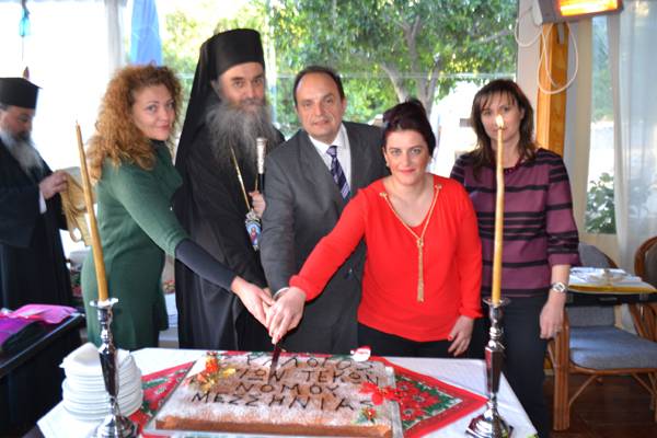 Εκοψαν πίτα οι τρίτεκνοι Μεσσηνίας