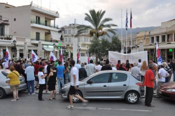 Διαδήλωση του ΠΑΜΕ αύριο στην Καλαμάτα