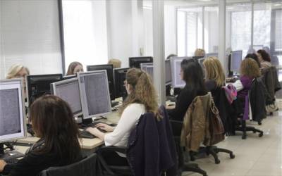 Πρόσληψη ωρομισθίων στο Δημόσιο ΙΕΚ Καλαμάτας