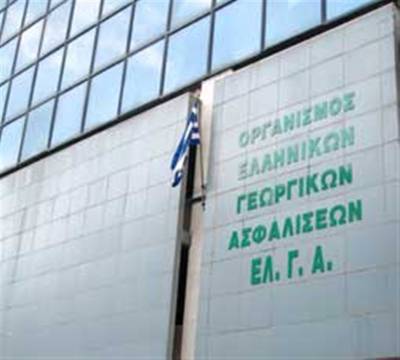 Πορίσματα του ΕΛΓΑ για ζημιές σε Σπερχογεία και Αντικάλαμο