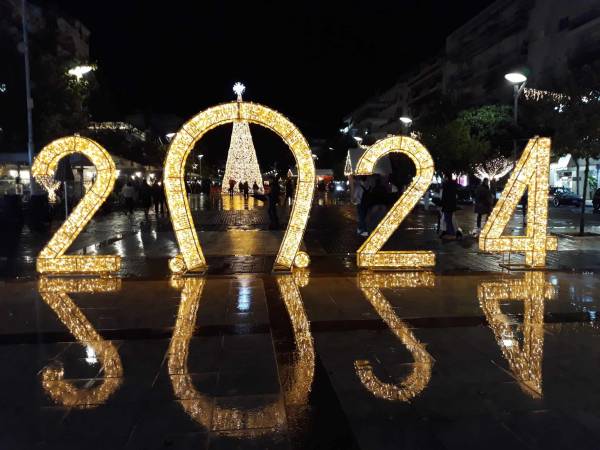 Επί Τάπητος: Αποχαιρετισμός στο 2023…