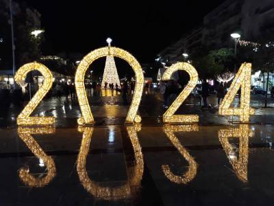 Επί Τάπητος: Αποχαιρετισμός στο 2023…
