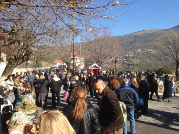 Εορταγορά στην Αρτεμισία