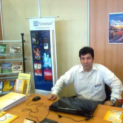 Γιάννης Τσαχουρίδης: "Η οικονομική κρίση μετέτρεψε το βιβλίο σε είδος πολυτελείας για τον μέσο Ελληνα"