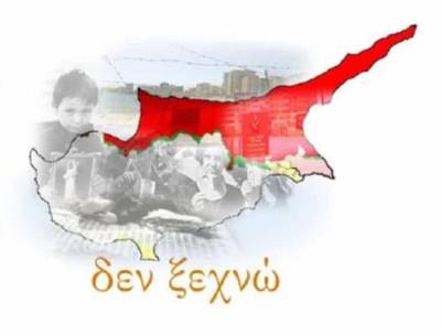 Πανελλήνιο φοιτητικό συνέδριο Ιστορίας στην Καλαμάτα