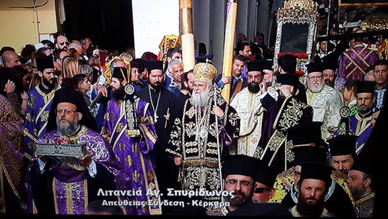 Απευθείας μεταδόσεις από την Κέρκυρα το Ionian ΤV