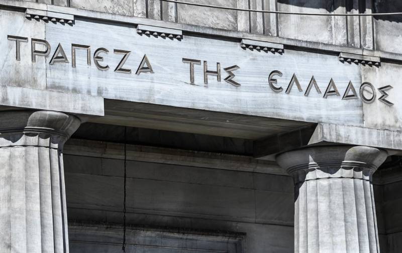 ΤτΕ: Μειώθηκαν οι καταθέσεις, αυξήθηκαν τα δάνεια τον Φεβρουάριο 2025