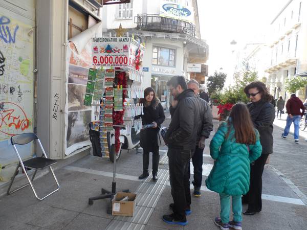 Συγκρατημένη η κίνηση του πρωτοχρονιάτικου λαχείου