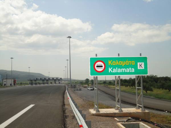 Νέες τιμές διοδίων στους αυτοκινητοδρόμους της Πελοποννήσου και της Δυτικής Ελλάδας