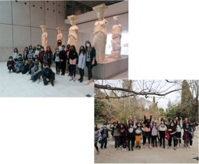 Τα Εκπαιδευτήρια Μπουγά στην Ακρόπολη