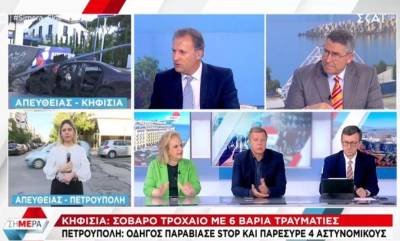 Παγώνη: «Δεν ζήτησαν βίλες οι γιατροί στα νησιά - Σε τρώγλη θα μείνουν;» (Βίντεο)