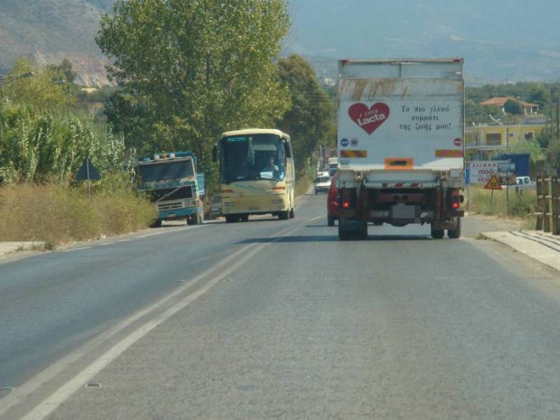 Νέα παραμύθια για το Ριζόμυλος - Καλαμάτα