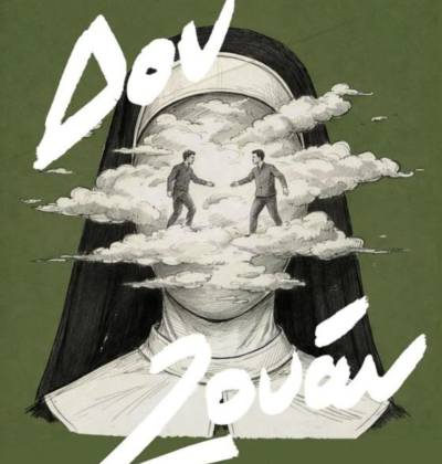 «Δον Ζουάν» από την Θεατρική Ομάδα Μεγαλόπολης