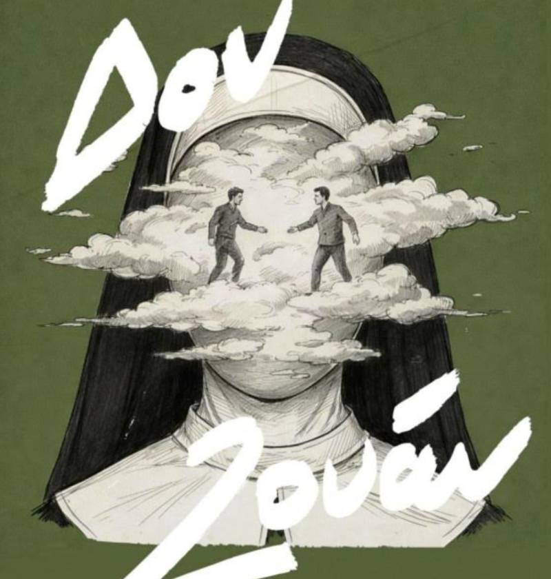 «Δον Ζουάν» από την Θεατρική Ομάδα Μεγαλόπολης