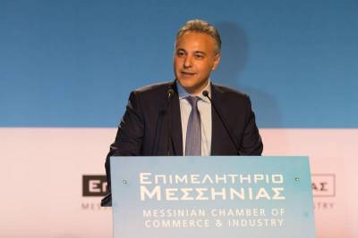 Επιμελητήριο - "Μεσσηνία Καινοτομία": Οι 73 υποψήφιοι του συνδυασμού του Βαγγέλη Ξυγκώρου