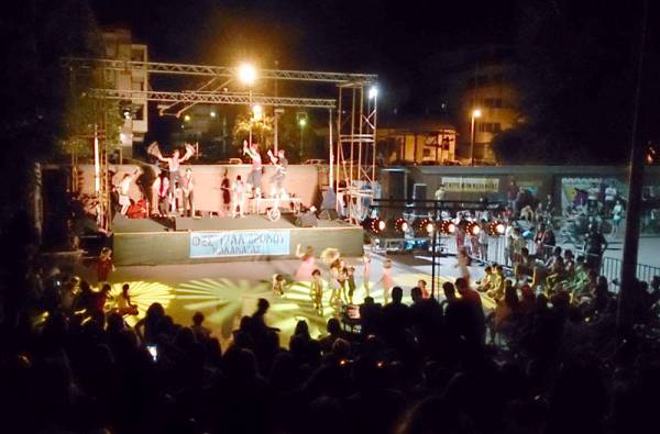 Φεστιβάλ Δρόμου στο Πάρκο των Σιδηροδρόμων