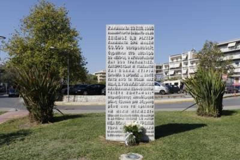 Καλαμάτα: Τελετή για τα 39 χρόνια από τους καταστροφικούς σεισμούς