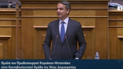 Μητσοτάκης: Δεν θα υπάρξει άλλο lockdown στην χώρα μας (Βίντεο)