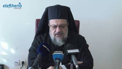 Ο Μητροπολίτης Μεσσηνίας για τη βία στους νέους (βίντεο)