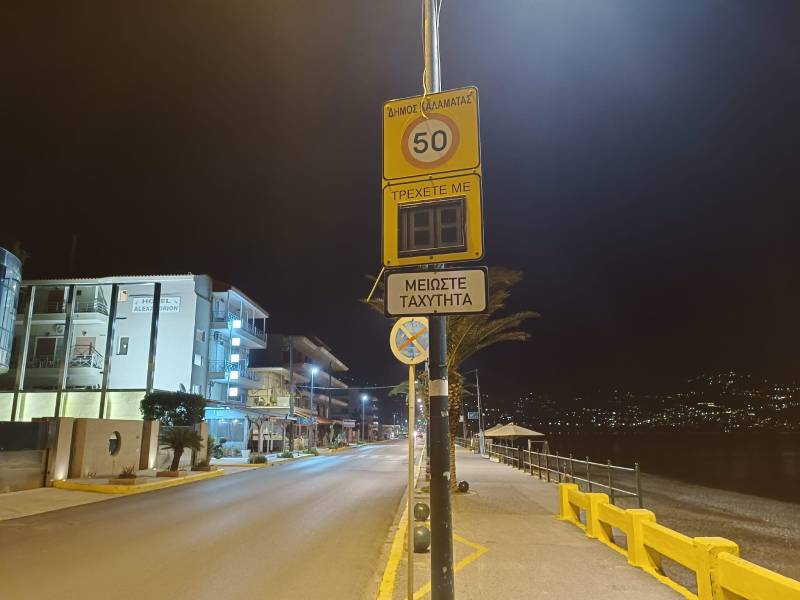 «Νεκρό» κουτί