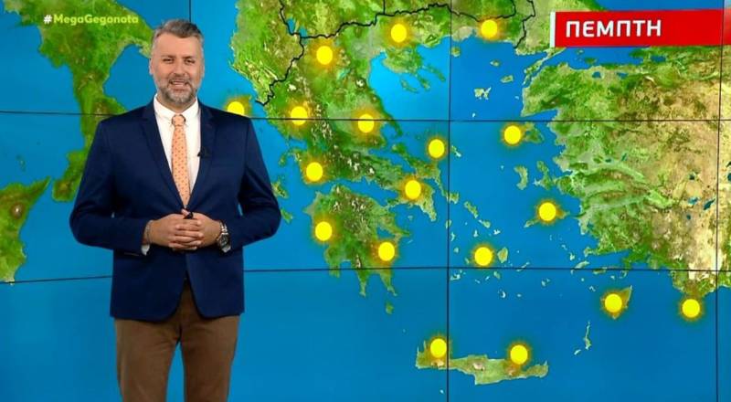 Ηλιοφάνεια την Πέμπτη - Αναλυτική πρόγνωση (Βίντεο)