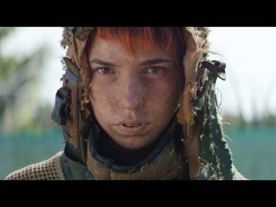 Καλαμάτα: Προβολή της ταινίας "Amore Postatomico"