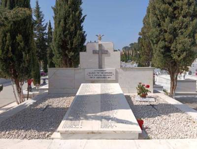 Εκδήλωση για το “Δίκτυο Μαρτυρικών Πόλεων – Χωριών” και την ένταξη της Καλαμάτας