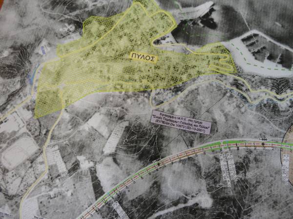 Συμπληρωτική μέλετη για την παράκαμψη της Πύλου