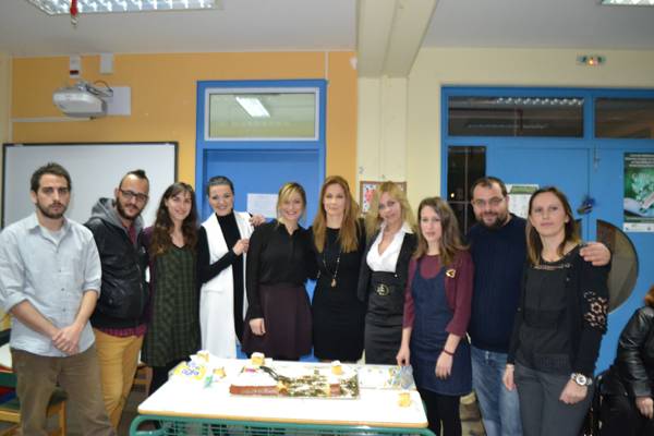 Εκοψε πίτα το Ειδικό Σχολείο Φιλιατρών