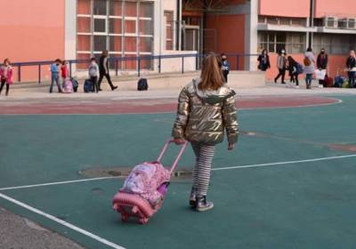 Τριών Ιεραρχών: Tι θα ισχύσει με τα σχολεία