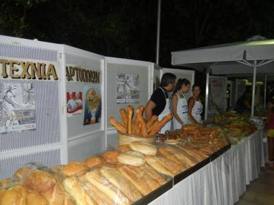 Ξεκινά στο Πάρκο Σιδηροδρόμων η έκθεση "Αρτος - Οίνος – Ελαιον" (βίντεο)