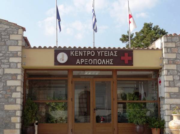 Δωρεάν ανίχνευση δυσκολιών στο λόγο στην Αρεόπολη