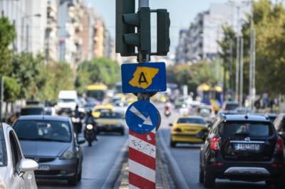 Σε ισχύ από Δευτέρα ο δακτύλιος στην Αθήνα