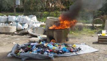 Καταστροφή κατασχεθέντων από τη Δημοτική Αστυνομία Σπάρτης