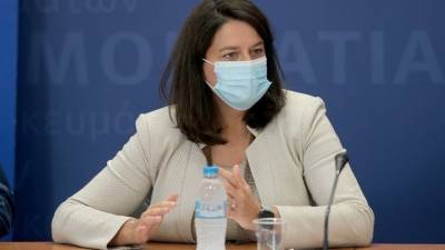 Μήνυμα Κεραμέως για την επέτειο της 28ης Οκτωβρίου