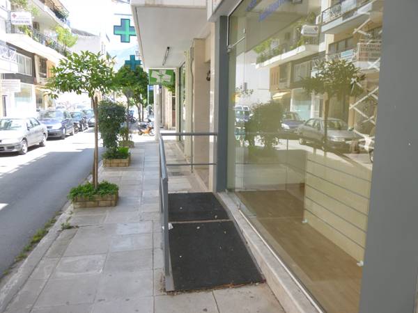 Γραφειοκρατία ή αδιαφορία;