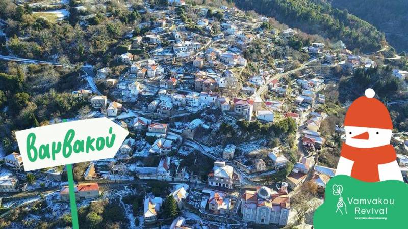 Online η φωταγώγηση του δέντρου στη Βαμβακού