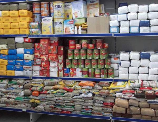 Είδη υλικής συνδρομής από το Δήμο Τριφυλίας