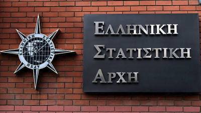 ΕΛΣΤΑΤ: Στο 11% η ανεργία τον Φεβρουάριο