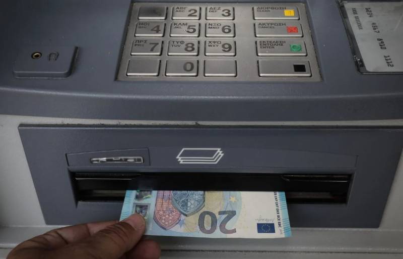 Συντάξεις Φεβρουαρίου 2023: Οι ημερομηνίες ανά ταμείο (Βίντεο)