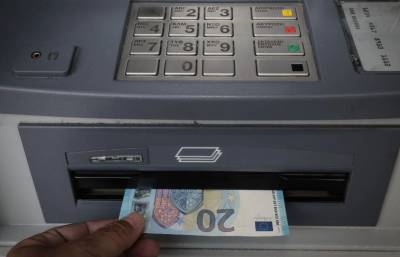 Συντάξεις Φεβρουαρίου 2023: Οι ημερομηνίες ανά ταμείο (Βίντεο)