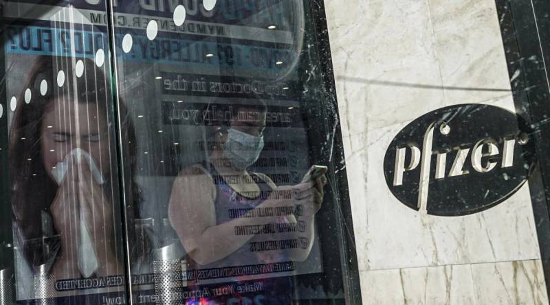 Pfizer: Παρουσία Μητσοτάκη τα εγκαίνια του κέντρου ψηφιακής καινοτομίας στη Θεσσαλονίκη