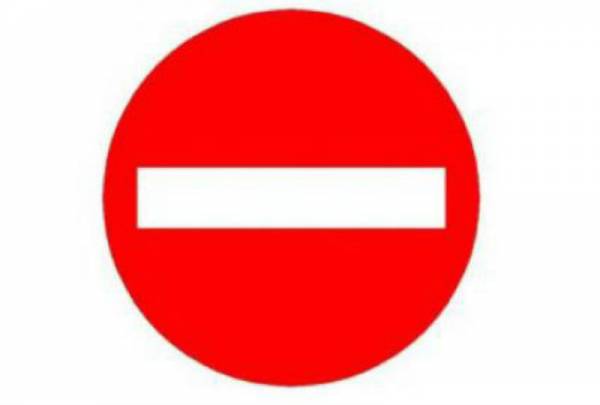 Μονοδρόμηση της Αναπαύσεως ζητούν κάτοικοι των Γιαννιτσανίκων