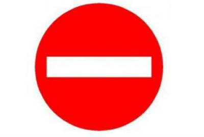 Μονοδρόμηση της Αναπαύσεως ζητούν κάτοικοι των Γιαννιτσανίκων